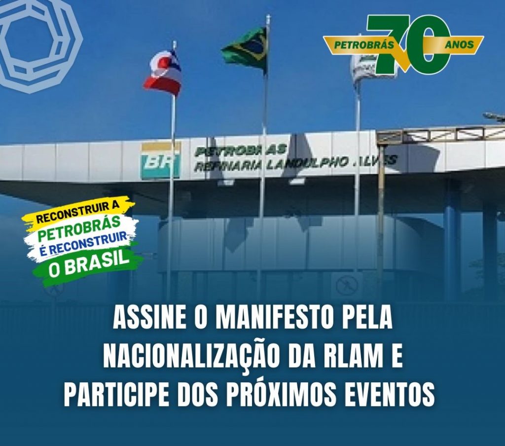 Nacional repudia afirmações do presidente do Sindicato dos Jogadores